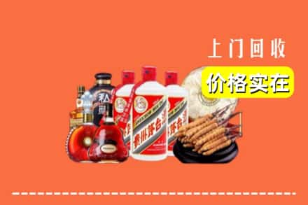 平川区回收酒