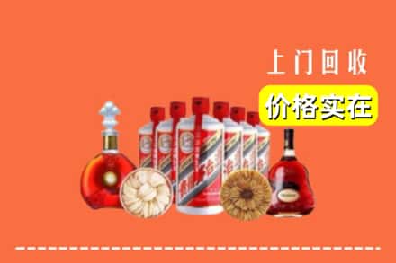 平川区回收烟酒