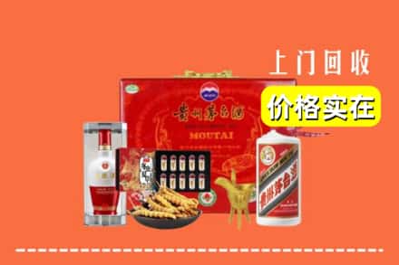 收购资讯:平川区回收礼品