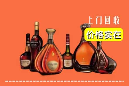平川区回收洋酒