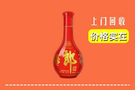 平川区回收红花郎