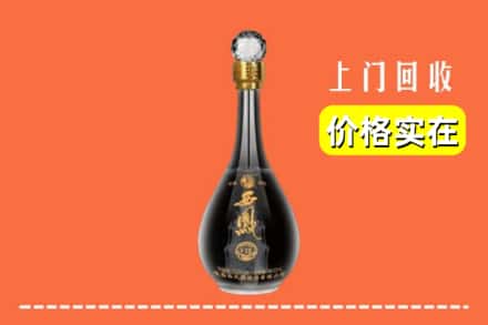 平川区回收西凤酒