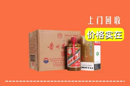 平川区回收精品茅台酒