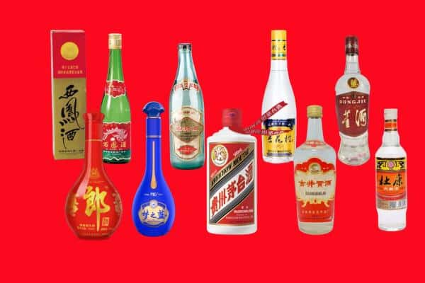 平川区回收烟酒